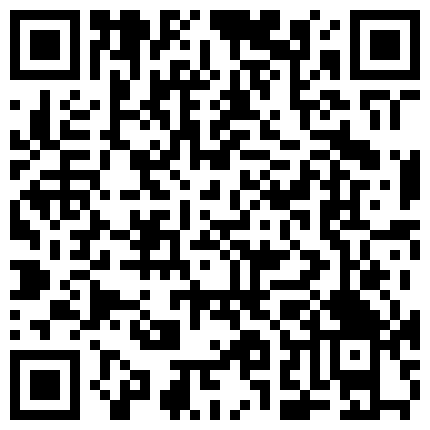 668800.xyz 台湾情侣泄密 ️清秀的幼稚园老师兼职赚外快被曝光的二维码