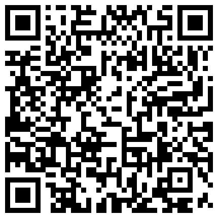 【AI高清2K修复】2021.1.5【壹屌寻花】广州大圈，门票138，单日人气王，极品御姐，超清4K设备偷拍，美乳长腿的二维码