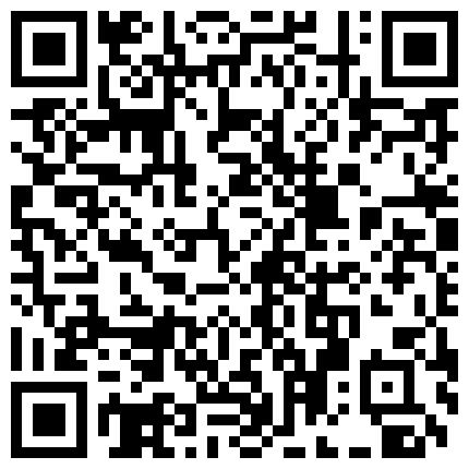 【嫩妹福利】宿舍浴室家中嫩妹自拍，自慰掰开粉嫩鲍鱼，青春胴体惹人遐想，内容丰富刺激的二维码