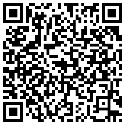 966236.xyz 棚户区底层嫖妓小超市的货架原来暗藏玄机爽完出来继续教学搭讪站街妹对白有趣的二维码