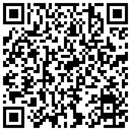 896699.xyz 泰澳混血小骚妹跟纹身大哥玩直播激情啪啪，一晚上要把大哥榨干的节奏，连续啪啪各种体位抽插，69口活刺激的二维码