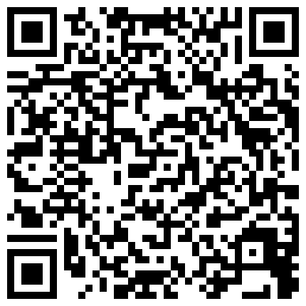 全网最大波双人秀，颜值不错关键长着一对天然豪乳，露脸直播自慰骚逼不是亮点，这对奶子都够玩一年，第二弹的二维码