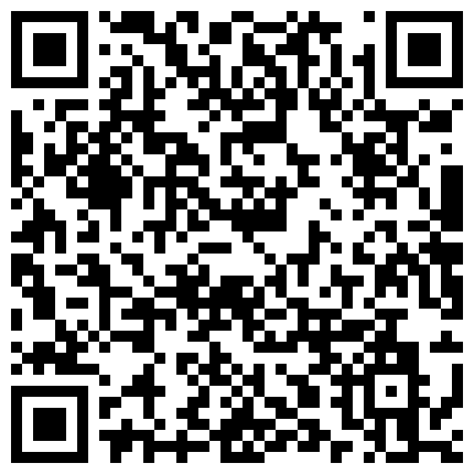 332299.xyz 和公司的少妇勾肩搭背、真实做爱记录她在床上真的好自然，听她叫春都是一种享受的二维码