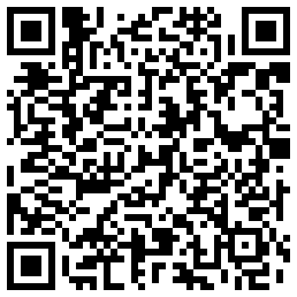 668800.xyz 出租屋浴室偷拍 超清画质现场破洞偷拍多位身材不错小姐姐 洞中窥逼的二维码