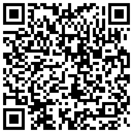 552352.xyz 学妹骑车刮蹭豪车后拿不出钱赔偿,车主胁迫她把衣服脱光了拍视频抵押,啥时候赔偿清了啥时候删视频的二维码