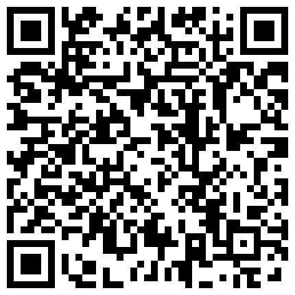 私人定制2000元一部的娜依灵儿剧情挑逗，舞蹈诱惑，自慰流白浆的二维码
