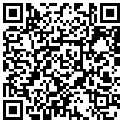 周导的嫩模露脸大秀，齐逼短裙诱惑高跟，听狼友指挥各种撩骚，脱光了自慰骚穴，跳蛋抽插呻吟好骚啊呻吟可射的二维码