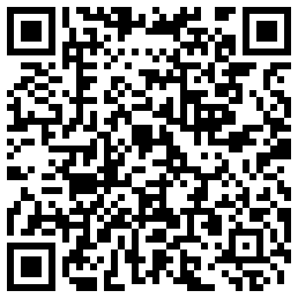 668800.xyz 生过孩子的少妇，撩她一点不介意，这对大奶子真是好乳，撸一下自己坐上来动，爽死啦！的二维码