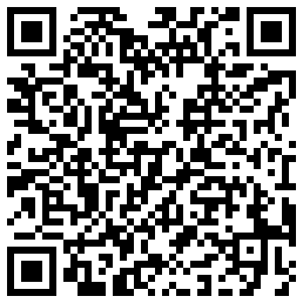 居家姐姐家中一个人两场连秀，道具自慰，外阴那么黑，里面那么粉的二维码