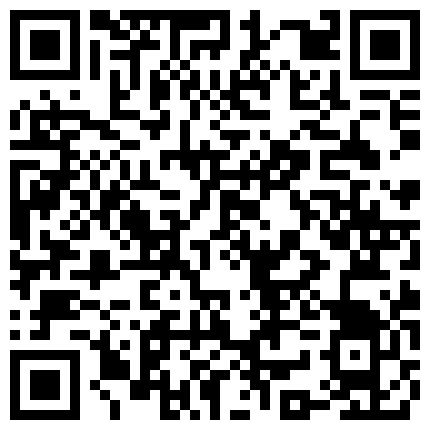重磅福利高价购买分享秀人网性感波霸尤物模特田冰冰 勾引摄影师18cm大鸡巴啪啪内射的二维码