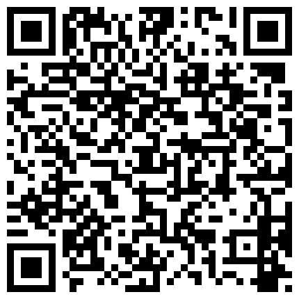 668800.xyz 小少妇太不容易了被小哥草了还不行，还得掰开骚穴给狼友看子宫特写好大哥洞，道具抽插骚穴和菊花逼里塞芒果的二维码