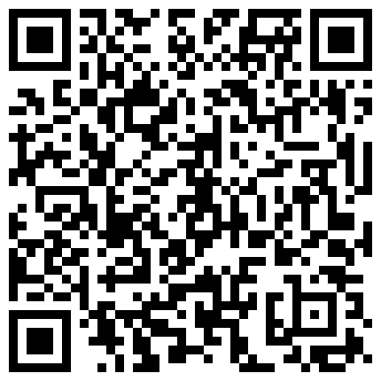 浴场偷偷来一炮，一场赚3500人民币，【AVOVE】人来人往随时可能被发现，蜜桃臀，一线天，公共场所更尽兴的二维码
