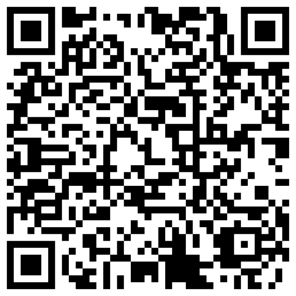 颜值不错的骚妹子很会玩，骚话不断勾引狼友刷票，表演给力多个道具插逼有特写，炮击抽插高潮不断的二维码