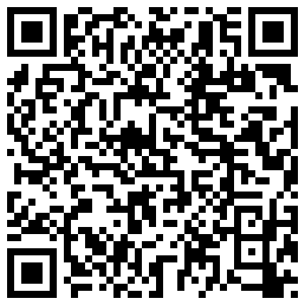 668800.xyz 闷骚有气质的极品小女人，高颜值黑丝诱惑全程露脸大秀直播撩骚狼友，无毛白虎逼，道具抽插冒白浆，呻吟可射的二维码