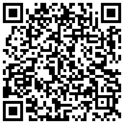 933886.xyz 甜甜的学妹露脸精彩大秀直播诱惑狼友，跟狼友互动撩骚，洗澡诱惑揉奶玩逼，近距离看逼逼毛都不多，不要错过的二维码