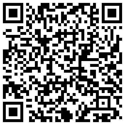 339966.xyz 【萝莉风格 ️专场】P站经典,娇小可爱双马尾 白白嫩嫩的萝莉 情趣道具暴力输出 长发及腰蜜桃臀 萌你一脸的二维码