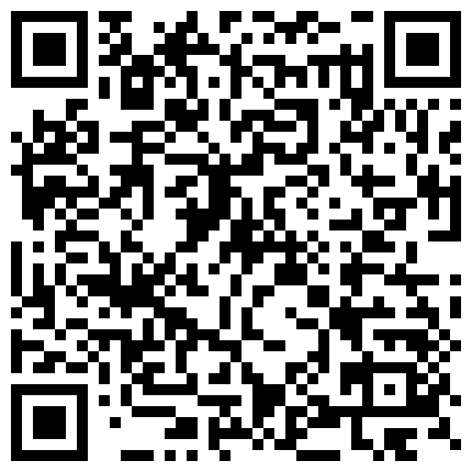 全网最大波双人秀，颜值不错关键长着一对天然豪乳，露脸直播自慰骚逼不是亮点，这对奶子都够玩一年，淫语呻吟的二维码