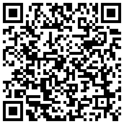 392388.xyz 眼镜妹子过了年还是一样的套路，侧入无套啪啪打桩式玩法女上位做爱蹲下深喉口爆一嘴的二维码