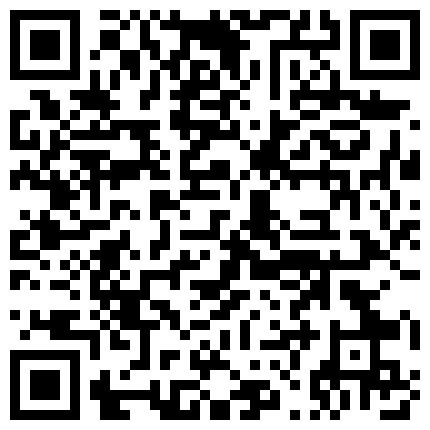 332299.xyz 微信群聊认识的离异小少妇长得漂亮身材好说话又嗲又贱最主要是性经验丰富口活超赞水多边插边叫1080P原版的二维码