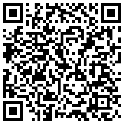 966228.xyz 母狗的极致高潮，平台人气巅峰SM绳艺激情演绎，奶头逼逼的刺激享受，淫语调教鞭打刺激，全身逼逼滴蜡诱惑的二维码