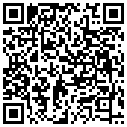 颜值不错妹子漏奶漏逼诱惑秀 逼逼毛毛挺多还很粉嫩自摸一番的二维码