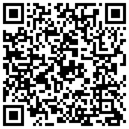 身材不错丰满御姐主播直播大秀 身材很棒 激情自慰很是诱人的二维码