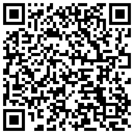 外围嫩模私拍系列39：短发野模高清私拍 安全的飞机场 突起的小穴 感受不一样的风格的二维码