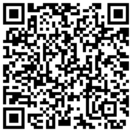 668800.xyz 潜入女宿舍窗外偷拍齐刘海可爱学妹洗澡,粉嫩的玉体如白玉瓷般洁白光滑的二维码