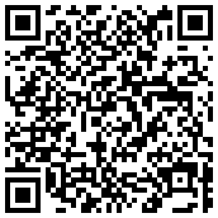 259298.xyz 黄先生 妹子长相很漂亮，让人眼前一亮，但她就是不大会穿着搭配，看不出身材，脱光了那身材太劲爆了的二维码