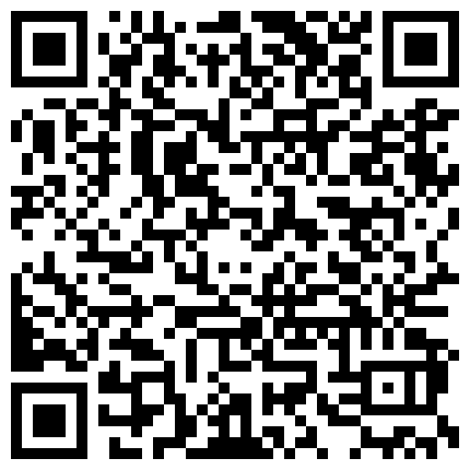 颜值不错美少妇居家制服肉丝道具自慰诱惑，退下丝袜露逼厕所洗完逼半脱下内裤跳蛋震动的二维码