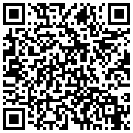 661188.xyz 堪比果条 ️的网络招聘模特视频面试被泄露流出明星气质美女黄X惠360度裸露特写，附生活照的二维码