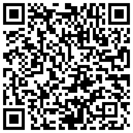 885596.xyz 【爱情故事】，网恋奔现，泡良达人，近期颜值最高，26岁长腿小姐姐，钟点房内春色无边，娇喘阵阵的二维码