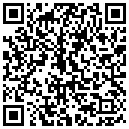 339966.xyz 新来的同事很积极，每天都超认真工作，就连假日也会主动一个人进公司加班，美艳的女总监默默观察一阵子之后，决定要给新人爱的鼓励的二维码