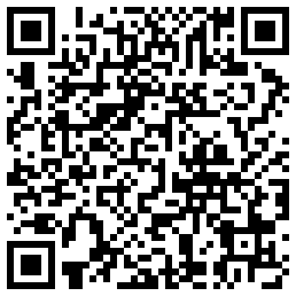 骚骚的小御姐，放学回家洗完澡就按耐不住的淫穴流水，非要自慰，地上到床上，自慰过舒服的笑了！的二维码