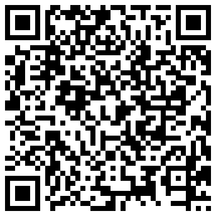 339966.xyz 迷奸清纯爆乳学妹，扒开粉红罩罩大白奶子又滑又嫩多想舔的二维码