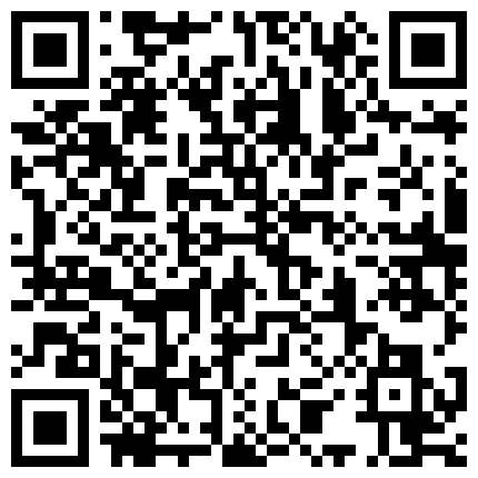 肉丝美腿搔首弄姿的小野模摸到受不了穿上豹纹小外套就和摄影师就地啪啪啪！的二维码