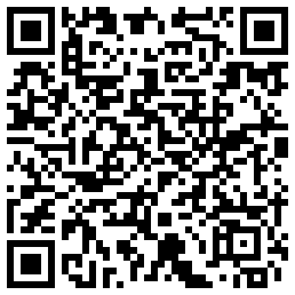 661188.xyz 调戏正打电话的情人边接电话边玩口交、足交，不时把鸡巴塞进她正在说话的嘴里的二维码