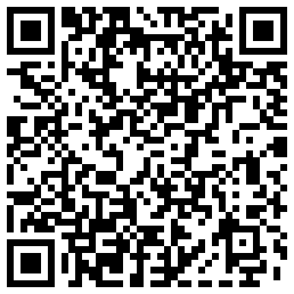 668800.xyz 小区一起打牌的良家气质美少妇,钱输多了回家不敢说被迫肉偿,宾馆扒光衣服各种肏,白皙皮肤丰满大奶,保养的真好!的二维码