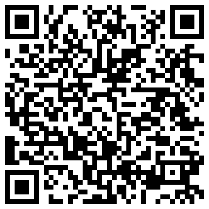 668800.xyz 白丝骚货小学妹同学聚会宿醉被我带到宾馆玩弄多毛骚逼 玩出感觉主动翻山上马给我一顿骑操1080P高清的二维码