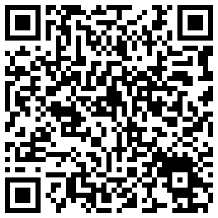 855238.xyz 【极品稀缺 ️破解家庭摄像头】超精彩未发布甄选 ️各种类型夫妻性爱 ️不同场景不同体位展现不同技巧 性瘾夫妻篇的二维码