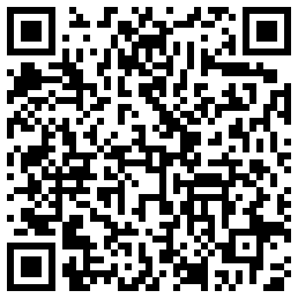 656258.xyz 质量最高的外围女神之一，本人比照片还漂亮系列，脸蛋儿漂亮身材好，还穿着连体黑丝，顶级尤物的二维码