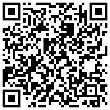 www.ds29.xyz 一字马漂亮嫩妹主播身材苗条 奶子丰满 和玩具大熊玩的不亦乐乎 逼逼好漂亮的二维码