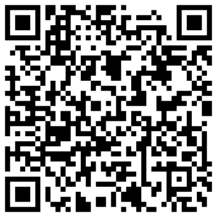 668800.xyz 海天盛筵某顶级模特 超清纯纯天然美女打炮视频流出 绝色美女 超级漂亮的[吐血推荐给各位狼友]的二维码