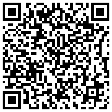 339966.xyz 地下狼友自发群内部分享视图 10位卡哇伊单纯萌妹超大尺度果聊调教私拍，太嫩了！的二维码