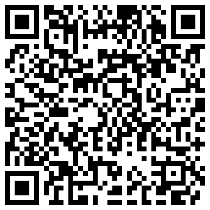 据说是某地三线大奶气质嫩模为了上位卖力床战导演时被黑客入侵电脑偷偷拍摄过程视频曝光!屁股扭的肯定很爽,真漂亮！.MP4的二维码