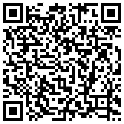 极品身材白嫩出水的小姨子来我家被我迷倒一来一把拉过来就急的像头饿狼扑倒在床上！的二维码