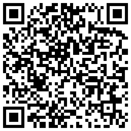 332299.xyz 婴儿肥的邻家小妹妹看起来一个字，嫩！好羞涩外表下哪知道是个老司机，在酒店愉快玩耍真是不要太舒服！的二维码