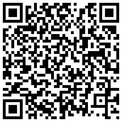 668800.xyz 麻豆 剧情演绎白嫩丰满骚妻寂寞难耐家中自慰棒自嗨被送快递的小哥撞见主动投怀送抱被干的嗲叫说不行了高潮了国语对白的二维码