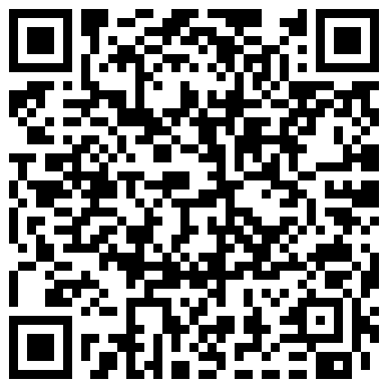 光天化日风骚大波网红园区草坪勾引巡逻的保安大叔躲到隐秘的树丛中野战无套内射说大叔你怎么射BB里啦的二维码