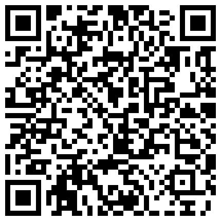 屁股上有纹身的时尚性感气质美女下班被男友约到酒店啪啪,进屋就被扒掉短裤干,肤白美乳,操的表情淫荡享受!的二维码
